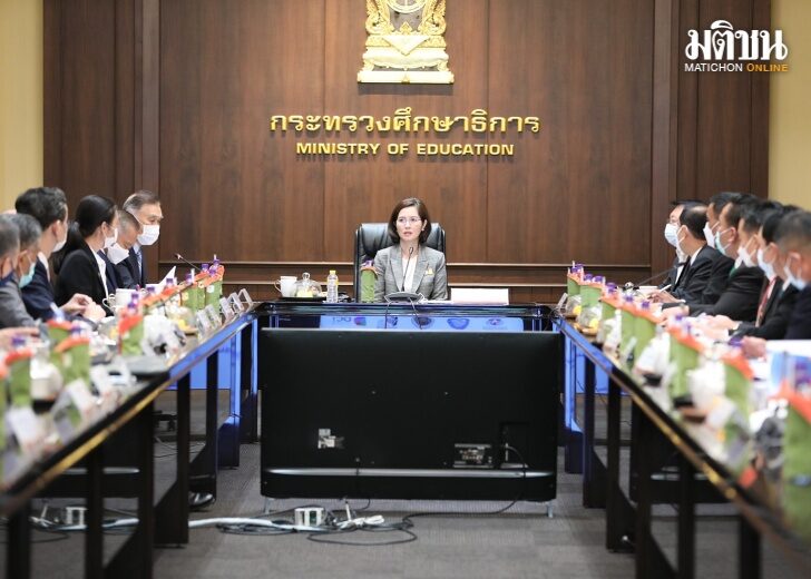 ตรีนุช เว็บ