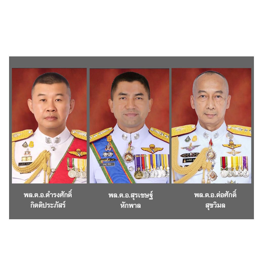 ตาชั่งพันดาว : วันจันทร์ที่ 31 ตุลาคม 2565