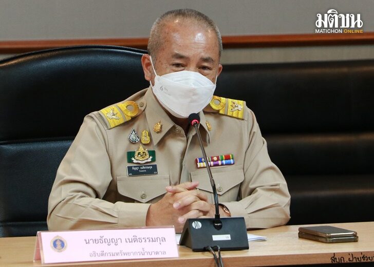 ทบ