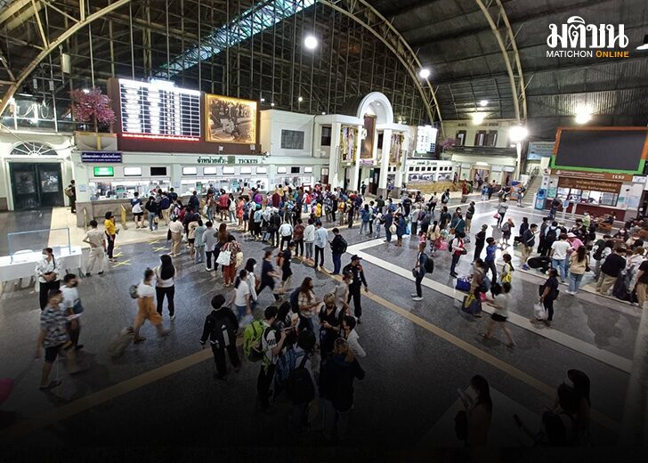 นั่งรถไฟเที่ยว 01