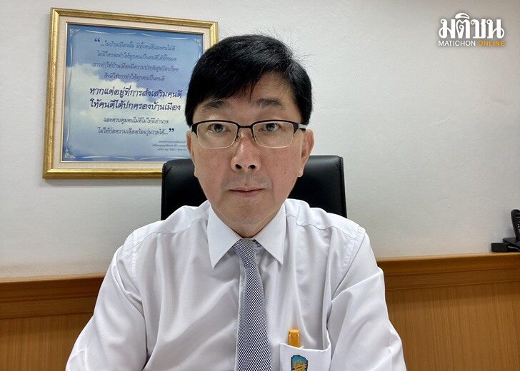 รองโฆษกอัยการ เปิดเผย ทีมพนักงานสอบสวน ยังไม่ส่งสำนวนคดีตู้ห่าวให้อสส. เหตุสำนวนรายละเอียดอื้อ