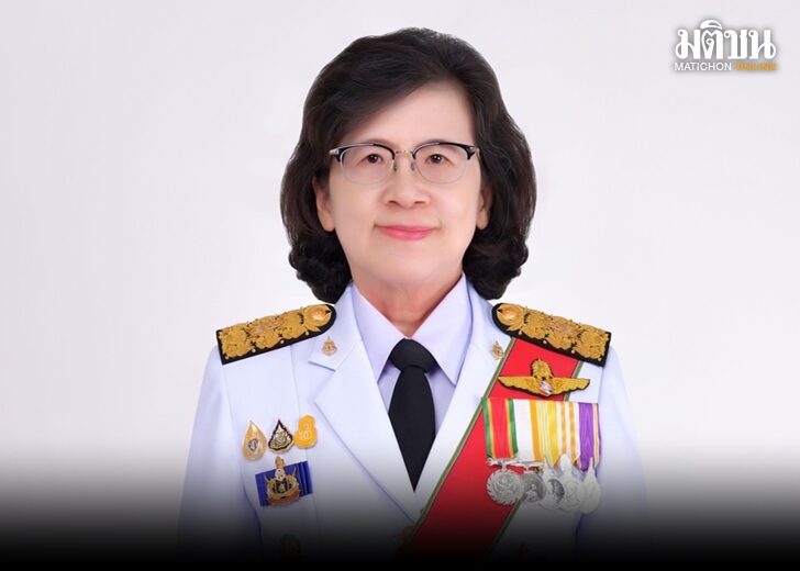 นารี ภป. 728