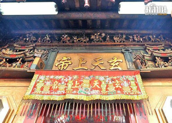 เทพเจ้าจีนในกรุงเทพฯ เจ้าพ่อเสือ มาจากไหน?