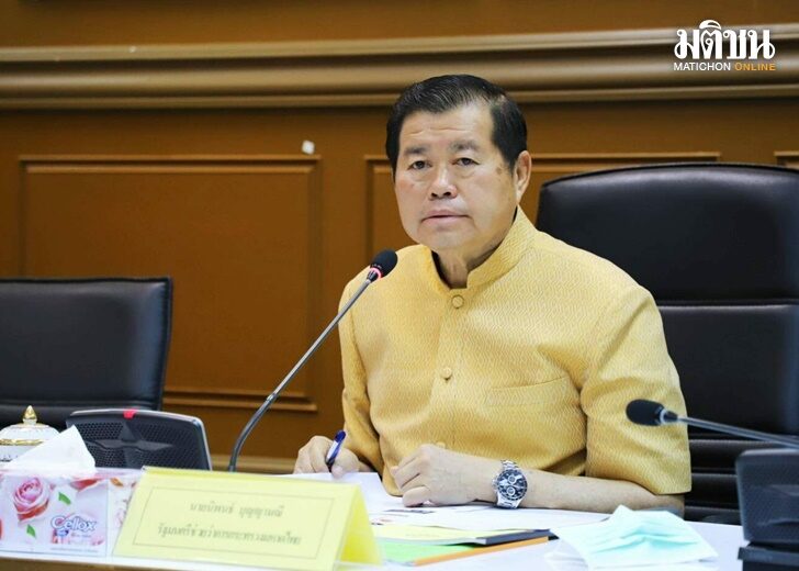 นิพนธ์2