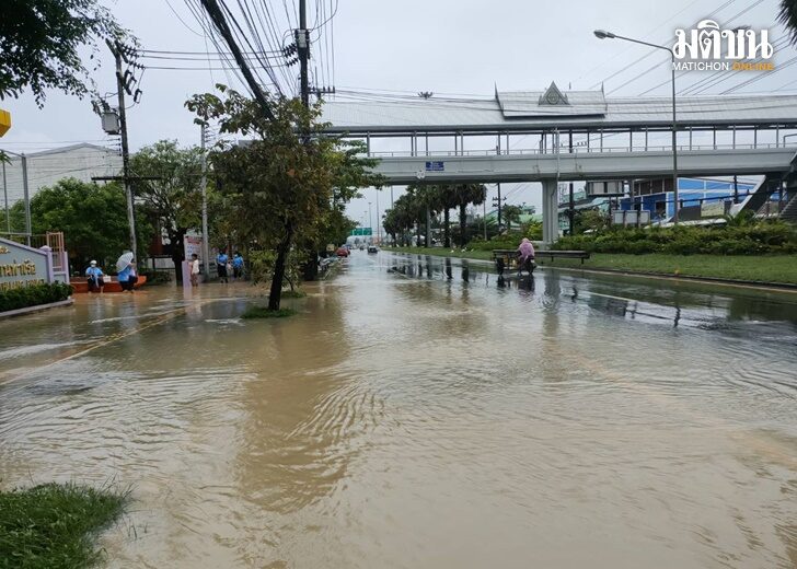 น้ำท่วมภูเก็ต