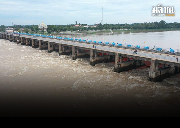 น้ำเหนือ-น้ำหนุน 01