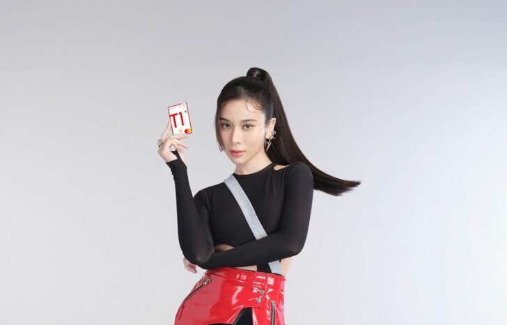 บัตรเดอะวัน เรดซ์