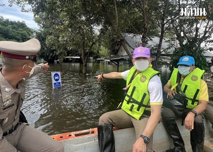 ‘บิ๊กหลวง’ ลุยตรวจเยี่ยมปชช.และตำรวจที่ประสบอุทกภัย ‘สุรินทร์-อุบลฯ-ศรีสะเกษ’
