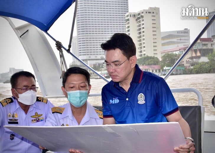 ป-สรพงศ์