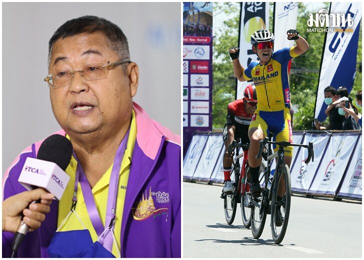 ‘เสธ.หมึก’ เดินหน้าเตรียมจัดจักรยาน ‘ทัวร์ ออฟ ไทยแลนด์ 2023’