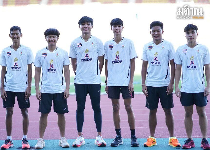 ‘บิว ภูริพล’ ทำทัพกรีฑาเด็กไทย ลุยศึกยุวชนชิงแชมป์เอเชียที่คูเวต
