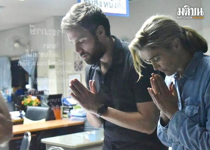 2 นักข่าวCNN เสียค่าปรับคนละ 5 พันบาท พร้อมเดินทางกลับประเทศ