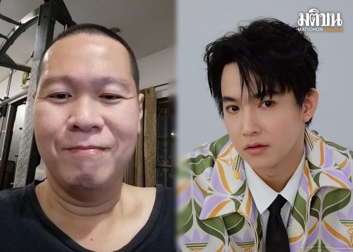 ปก-หมอริท