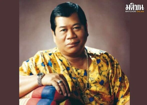 เดือนตุลาฯ : จาก 2516-2519 สู่ 2565