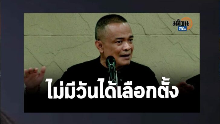 ปกดำ10