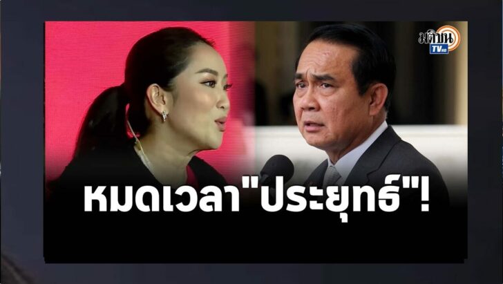ปกดำ10