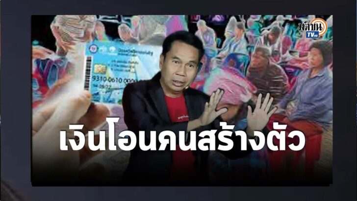 ปกดำ10