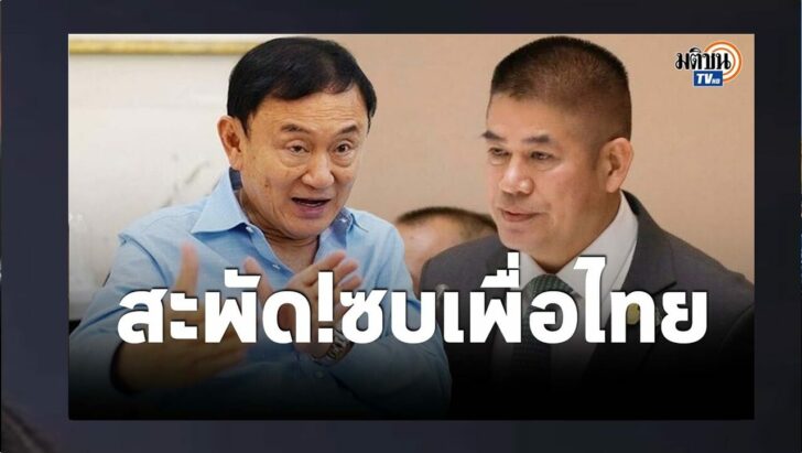 ปกดำ10