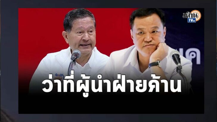 ปกดำ10