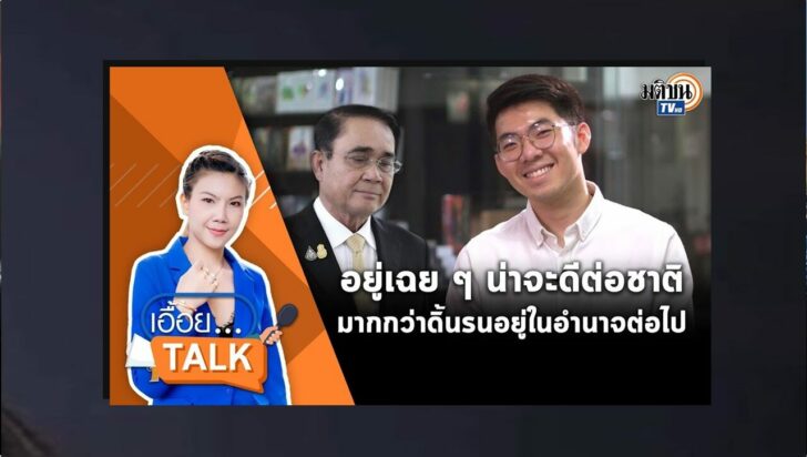 ปกดำ10