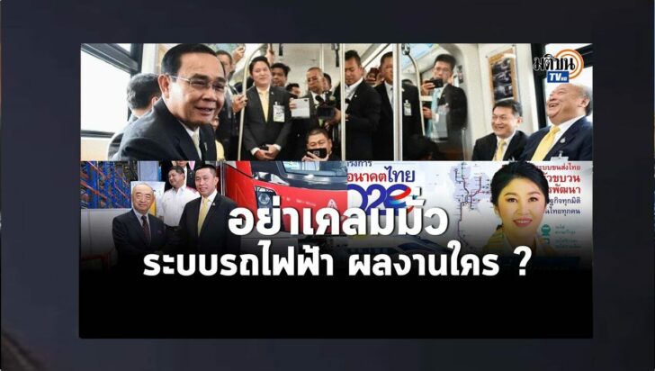 ปกดำ10