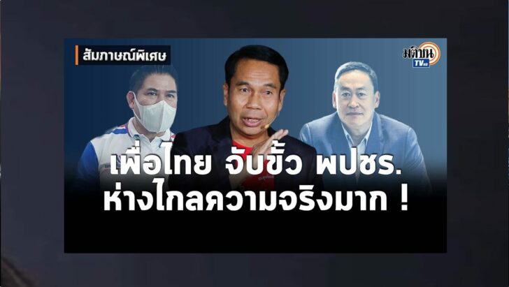 ปกดำ11