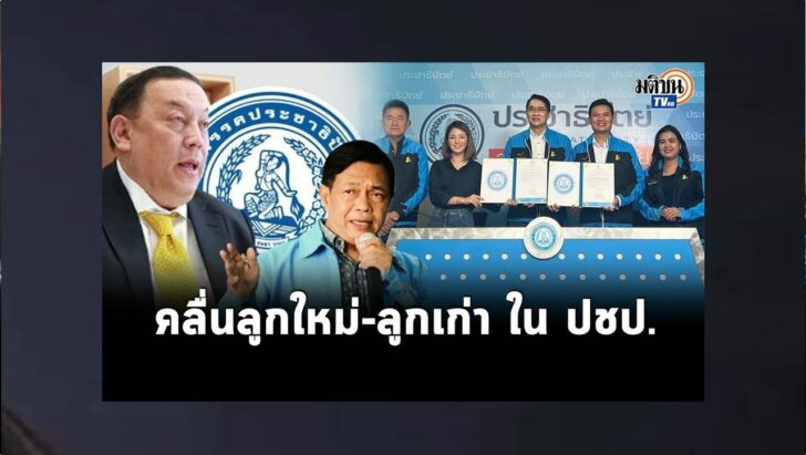 ปกดำ11
