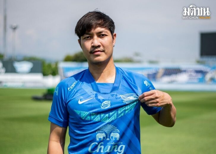 ปกเหลิม