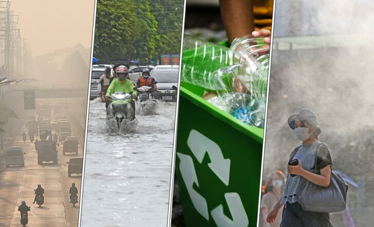 ประกอบ หน้า5