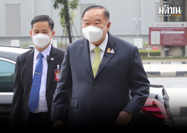 ประวิตร ปก 728