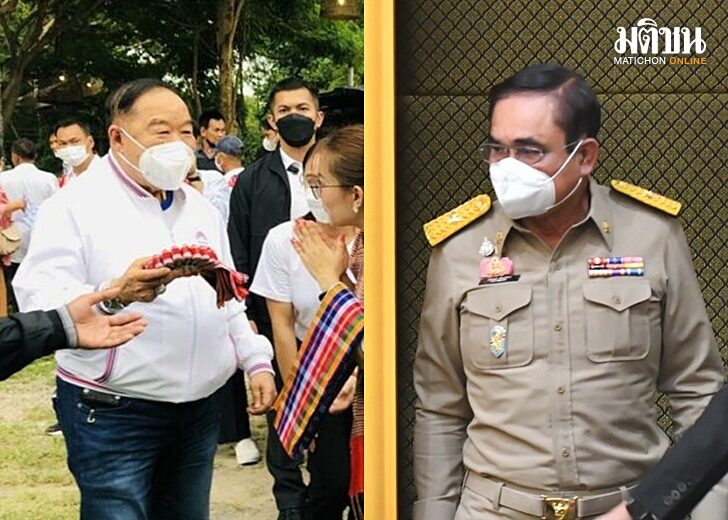 ประวิตร-ประยุทธ์