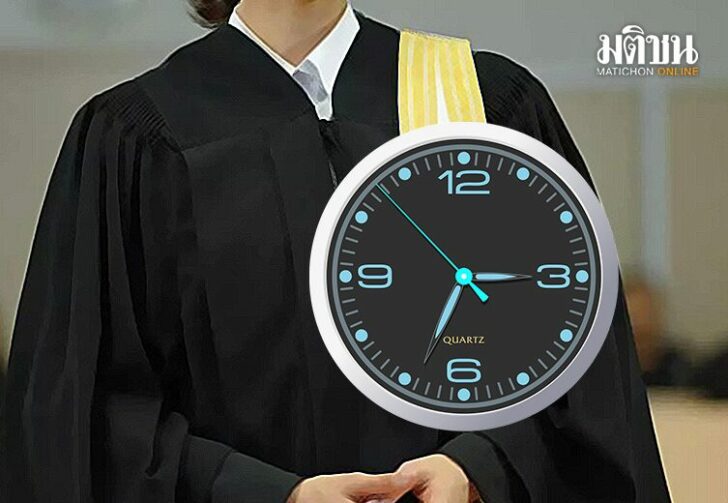 ปรึกษา24ชม