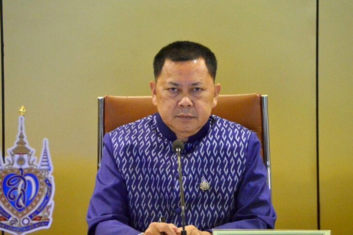 ปลัดเกษตร