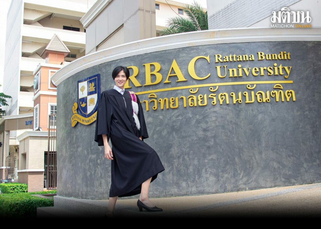 เก่งและฉลาด! ‘ปลื้มจิตร์’ เตรียมรับปริญญาป.โท สาขาการจัดการกีฬา