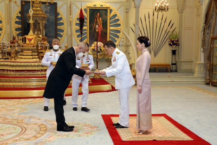 ปารากวัย (2)