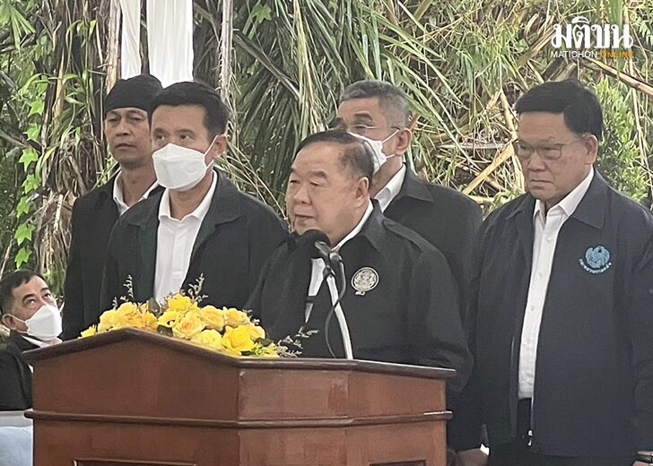 ป้อม-คลองป้องกันน้ำท่วม