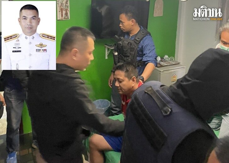 ผกก