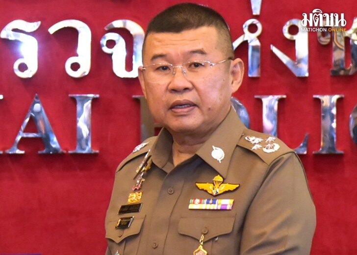 ผบ.ตร