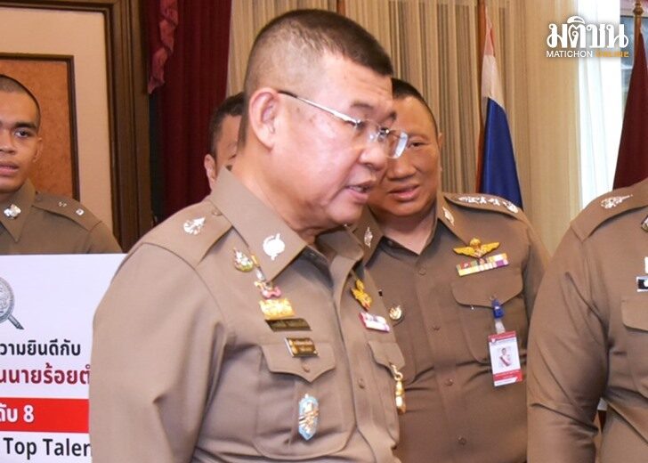 ผบ.ตร.1