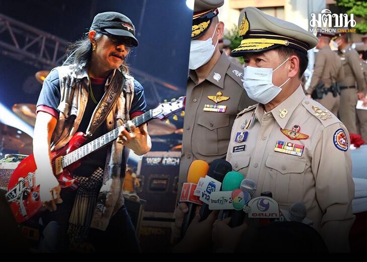 ผู้ว่าสุพรรณจ่อฟ้อง