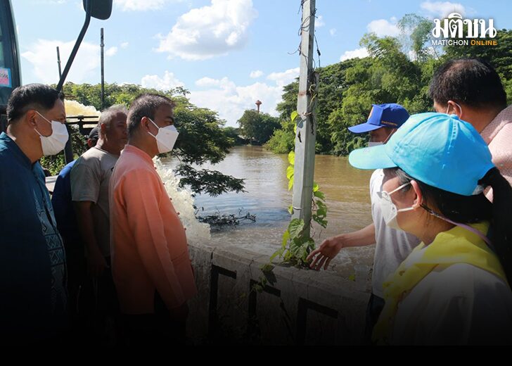 ผู้ว่าฯลำพูน