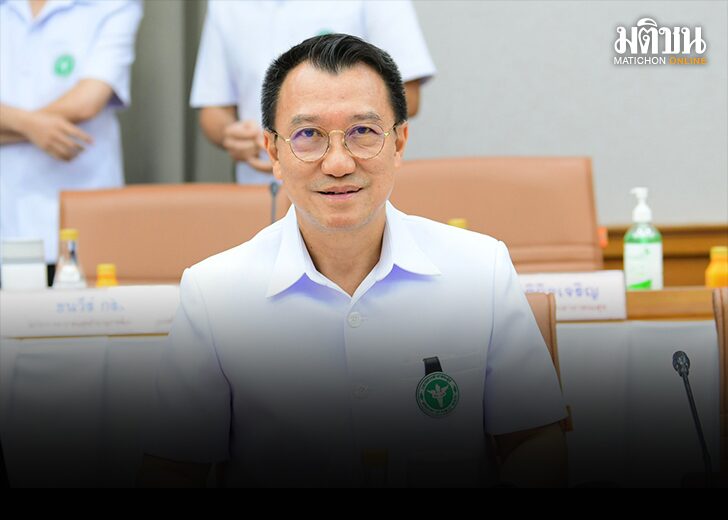 พงศ์เกษม ไข่มุกด์ 01