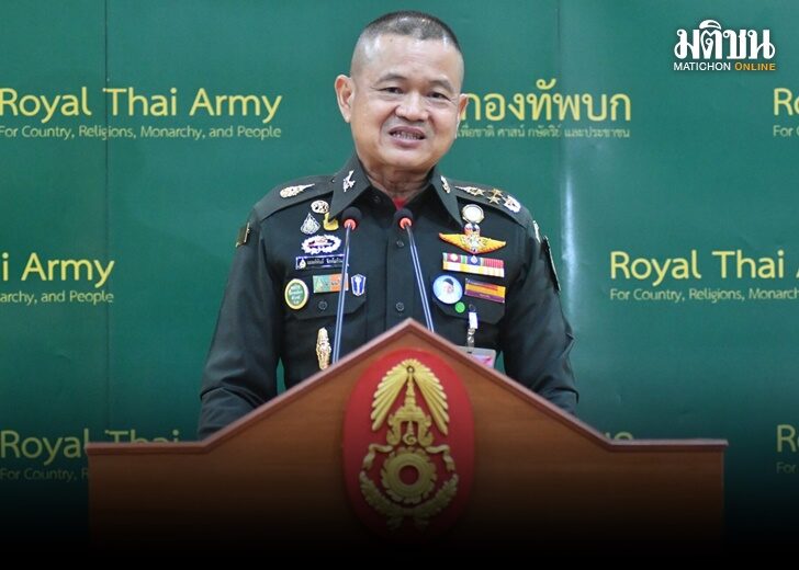 พล.อ.ณรงค์พันธ์-จิตต์แก้วแท้1