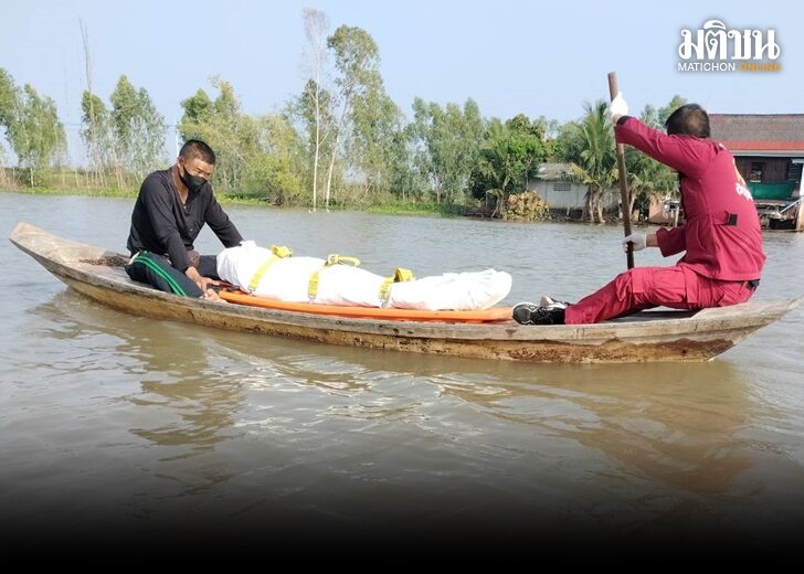 พายเรือขนศพ 7228