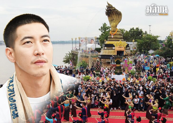 ภป-ความศักดิ์สิทธิ์ริมฝั่งโขง สถานีคิดเลขที่ 12 : ‘ความศักดิ์สิทธิ์’ริมฝั่งโขง เมื่อพิจารณาที่ “พิธีกรรมรายรอบ