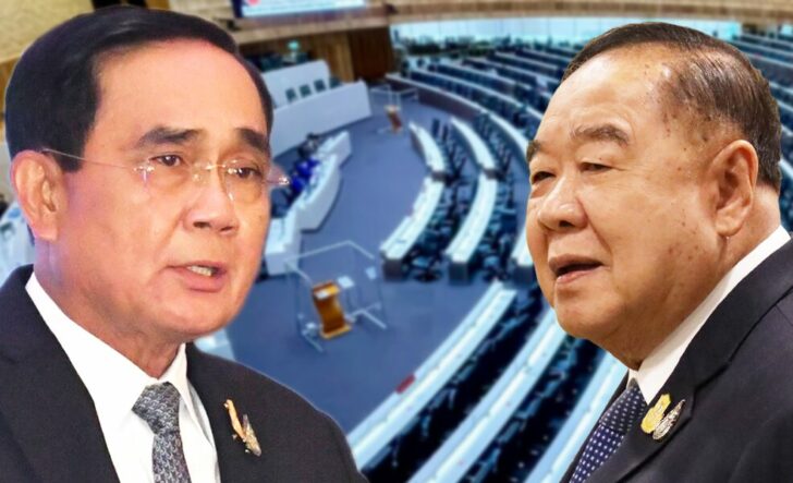 ภป-บิ๊กตู่-บิ๊กป้อมวัดพลัง