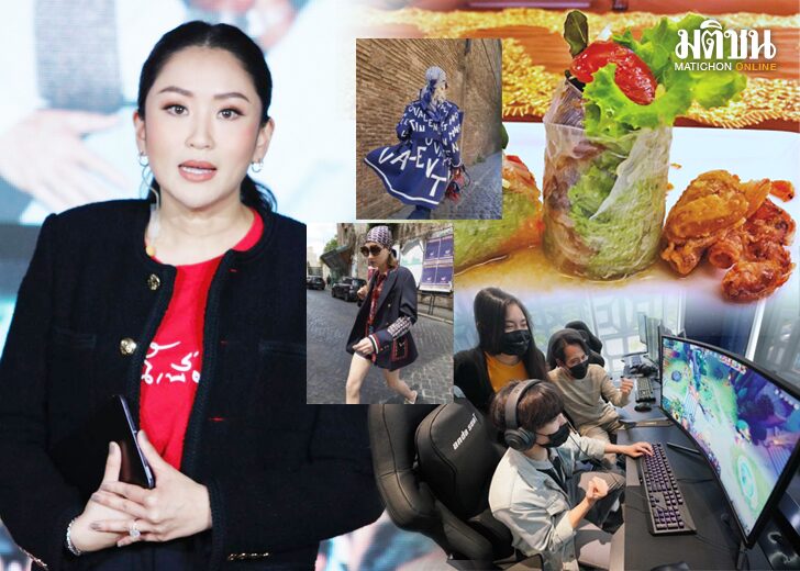 ภป-เชื่อมั่น-ทำสำเร็จ