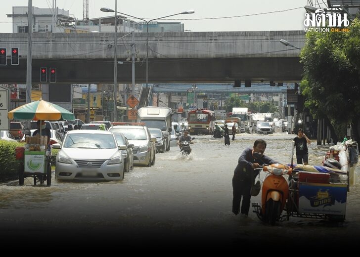 ภป.ปิดแยกพระราม 728