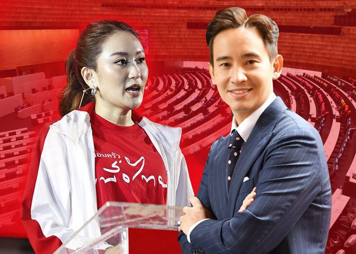 ภป.พิธา-พท ถานีคิดเลขที่ 12 : นิยม‘พิธา’-‘เพื่อไทย’ เห็นด้วยอย่างยิ่งกับมุมมองที่ว่า