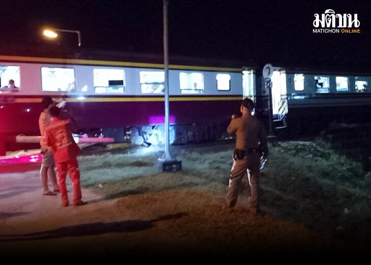 ภป.รถไฟชนดับ728
